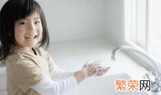 幼儿正确洗手方法 幼儿如何正确洗手