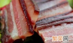 腊肉一定要烟熏吗 腊肉是否一定需要用烟熏