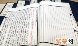 炎帝故里在哪里 炎帝故里在什么地方