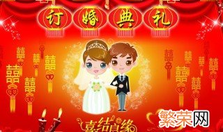 订婚送包包代表什么意思 订婚是什么意思