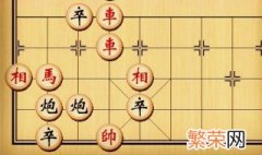 下象棋的方法技巧 下象棋的技巧有哪些