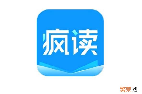 交友软件app排行榜前十名 最好用的电子书阅读器app