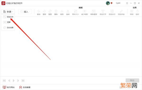 图片合成软件哪个好 合成图片的软件哪个简单好用