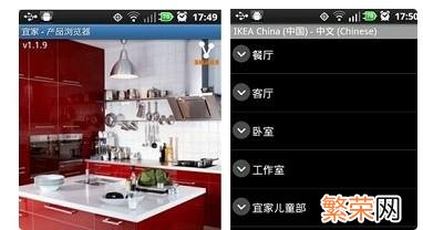 最新app营销策略分享 app营销策略都有哪些