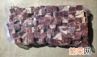 储存牛肉粒的方法 怎样储存牛肉粒