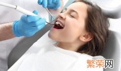 烂牙龋齿怎么处理 烂牙龋齿如何处理
