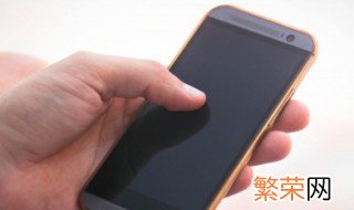 红米note9像素 红米note9手机的像素