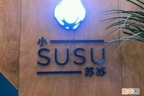 去东南亚有什么好吃的 东南亚料理有什么好吃的