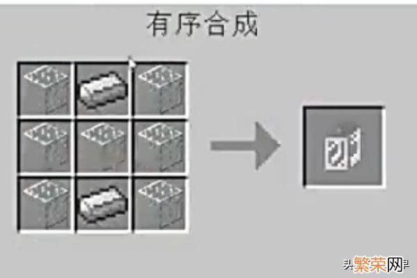 求我的世界探险者背包使用攻略 我的世界探险背包怎么用