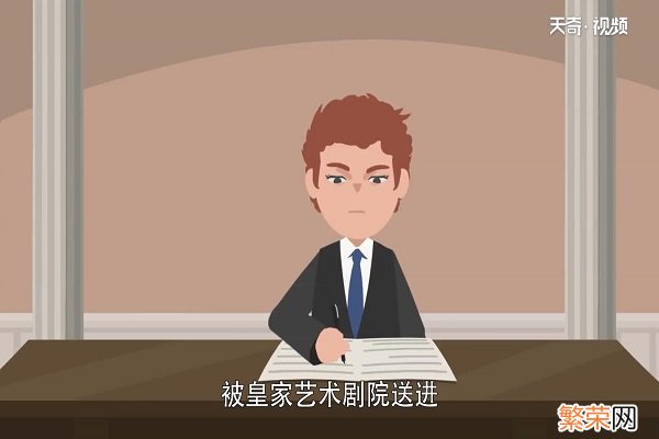 安徒生是哪个国家的 安徒生被誉为什么