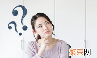 称女人为碉堡是什么意思 称女人为碉堡指什么