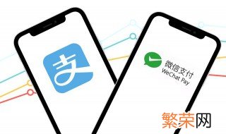 微信如何实名认证 微信实名认证步骤