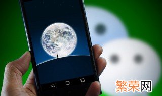 微信如何绑定QQ 微信怎样绑定QQ