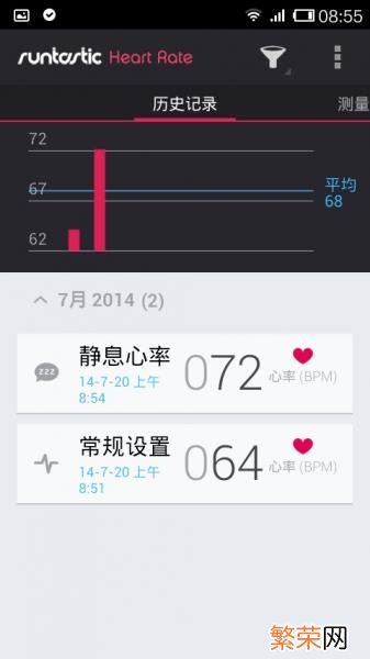 电脑清理软件十大排名 系统优化软件十大排名