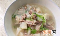 羊肉炖白萝卜如何做 羊肉炖白萝卜做法步骤