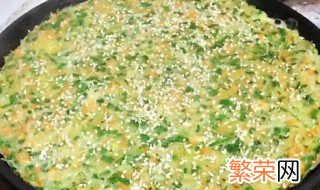 韭菜蔬菜饼如何做 如何做韭菜蔬菜饼