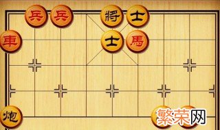 下象棋方法技巧 下象棋方法如下