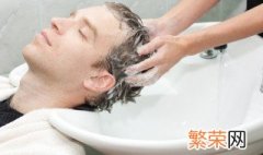 男士洗头正确方法 男士如何洗头