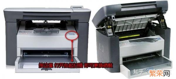 最新惠普1005打印机价格 惠普1005打印机价格是多少