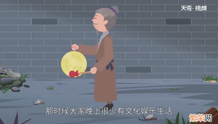 五更是几点五更是几点到几点之间