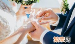 订婚男方需要准备什么东西 订婚男方需要准备些什么