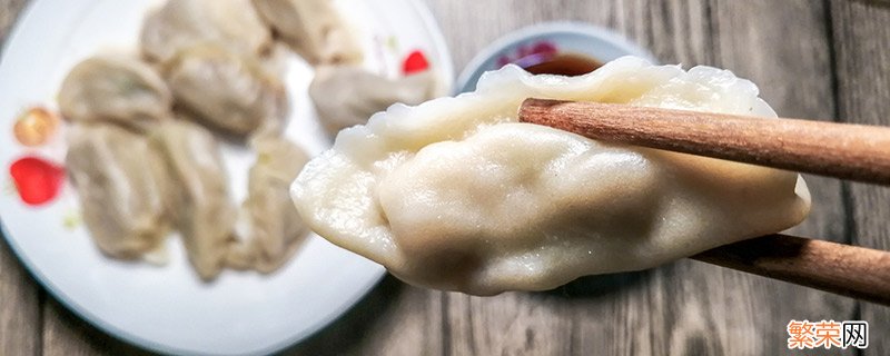 饺子的包法 怎么包饺子