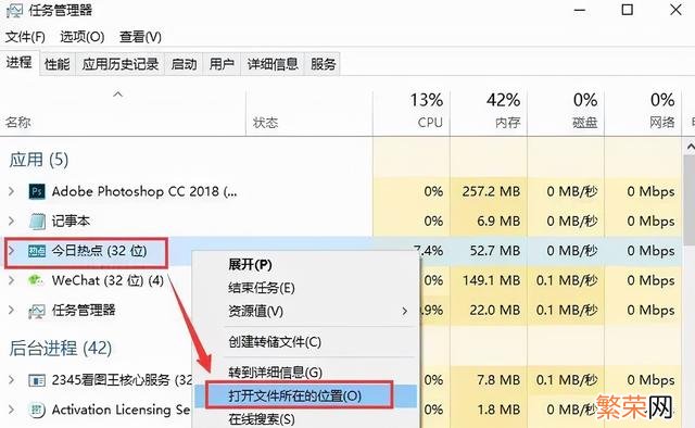 如果电脑总是弹出恶心的广告怎么办 电脑老是弹出恶心的广告怎么解决