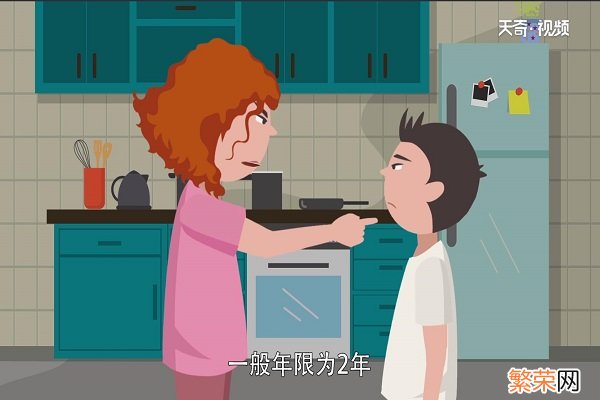 工读学校是什么学校