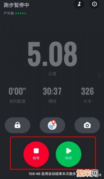 好用的6款跑步软件app介绍 跑步软件记录路程app哪个好用