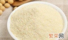 豆浆粉食用方法 豆浆粉是什么