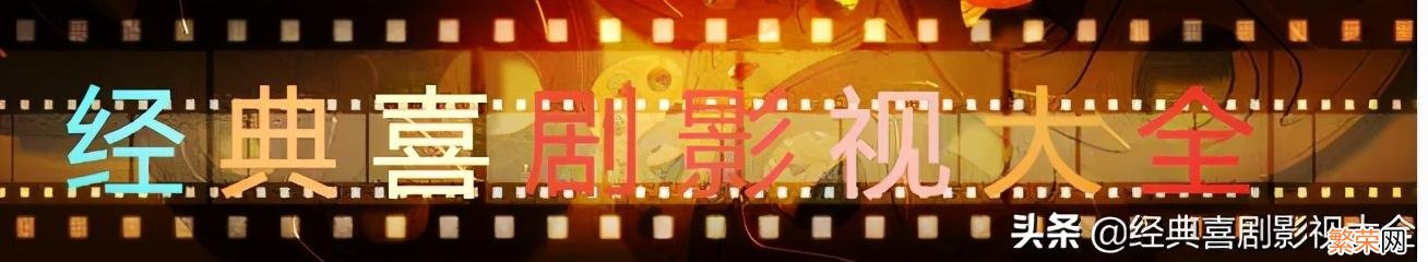 全球电影排行榜前十名 最新上映电影排行榜前十名