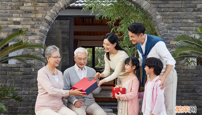 元旦节活动宣传语 元旦节活动宣传语详细