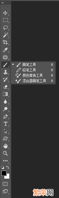 PS新手入门教程视频 ps新手入门教程