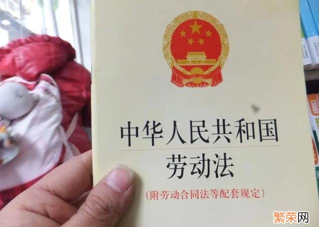 公司说要不转岗要不自离该怎么办 不同意转岗也不辞职