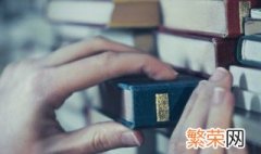 五金是指哪五金 结婚五金指的是哪五金