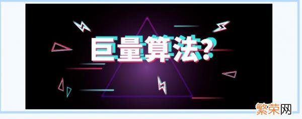 怎样才能提高短视频的播放量 如何快速提升短视频的播放量