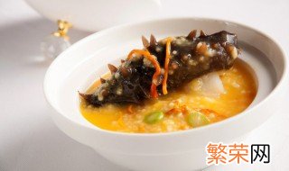 即食海参的正确泡发方法 即食海参解冻方法