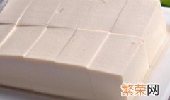 嫩豆腐制作的方法 怎么做嫩豆腐