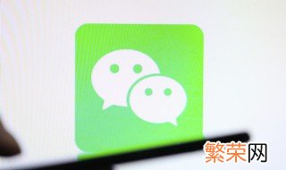 微信如何改密码 微信密码修改步骤