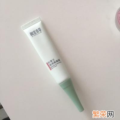 黑松露眼膜怎么样 丸美眼霜怎么样好不好