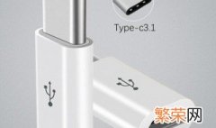 type-c接口是什么意思 type-c接口解释