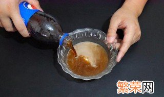 可乐可以洗厨房油渍吗? 应该怎么做呢