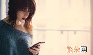 电子医保怎么解除 解除电子医保的方法