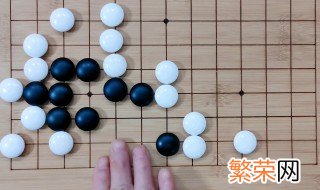 围棋中的眼是什么意思 围棋中的眼意思是什么