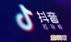 矮love油什么意思 抖音上的矮love油什么意思