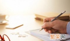 大伯和侄女的社会关系填什么 大伯和侄女的社会关系怎么写