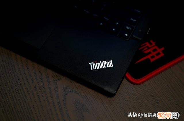 ThinkPad thinkpad