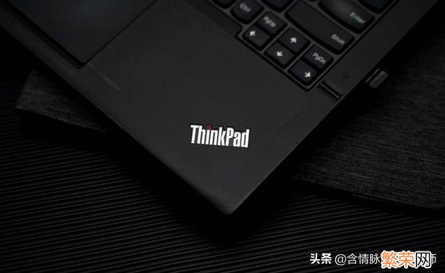 ThinkPad thinkpad