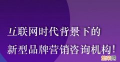 中国知名广告公司 上海知名广告公司有哪些