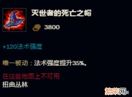 LOL2021大嘴怎么玩 大嘴出装最新2021